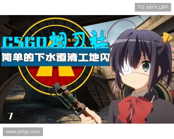 提升心理素质在CSGO中的重要性与实用训练方法探讨